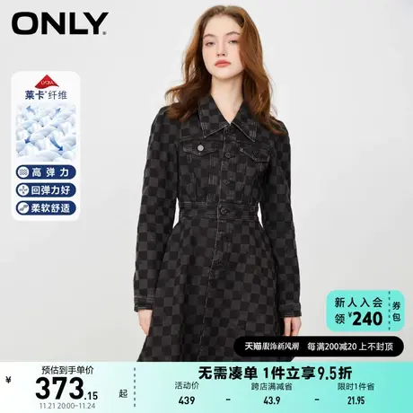 ONLY奥莱2023夏季新款棋盘格泡泡袖莱卡牛仔短款连衣裙图片