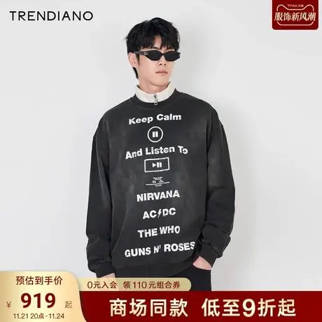 TRENDIANO做旧炒色字母印花休闲圆领廓形卫衣2023新款秋季男款潮商品大图