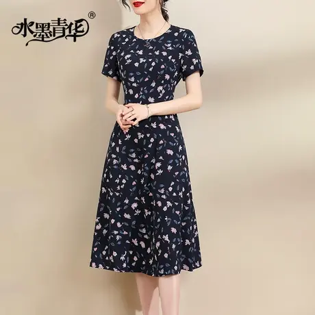 【1件7.9折】夏季新款百搭显瘦印花裙时尚中长款短袖连衣裙女图片