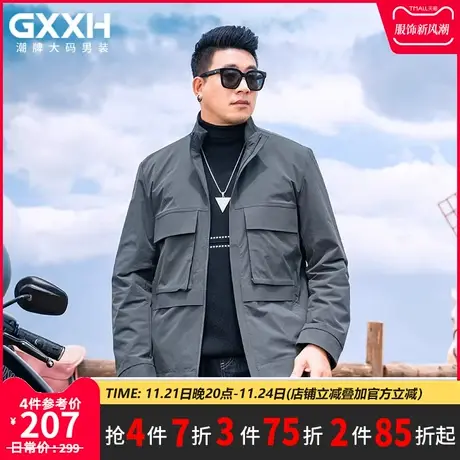 GxxH潮牌大码男装夹克男士飞行服秋冬季休闲外套美式宽松潮流外套商品大图