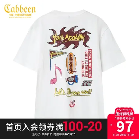 卡宾男装美式复古卡通笑脸印花T恤夏新款宽松纯棉短袖潮流H图片