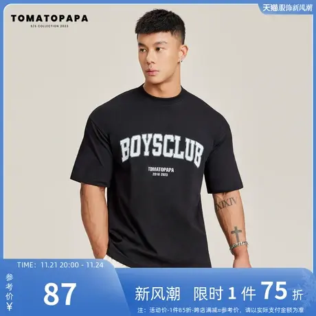 TOMATOPAPA夏季新款短袖t恤圆领潮流印花宽松男女百搭棉半袖体恤商品大图