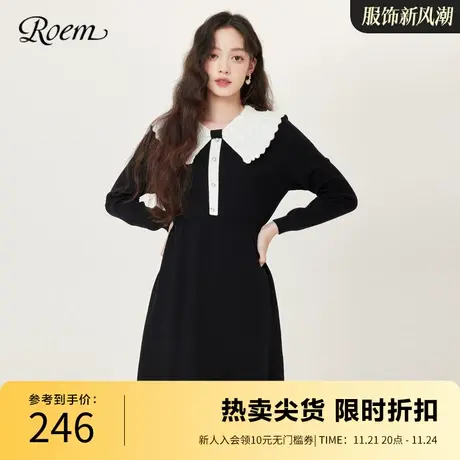 Roem秋冬商场同款法式复古温柔风浪漫撞色优雅淑女气质针织连衣裙图片