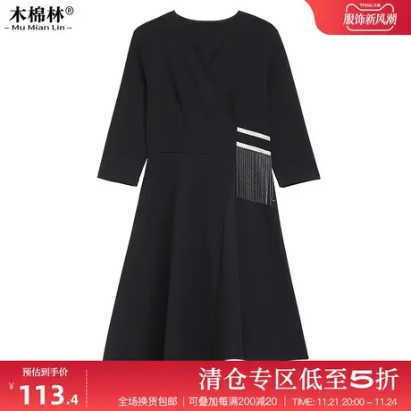 胖mm大码女装2024年夏季新款别致收腰裙子气质显瘦遮肉黑色连衣裙图片