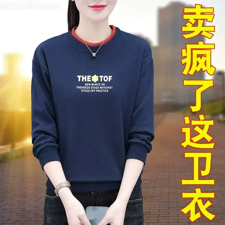 恋上17号中老年女士卫衣女2023春秋新款中年妈妈运动女装春季上衣商品大图