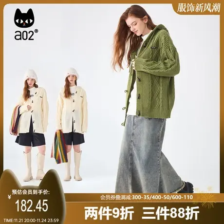 a02宽松直版牛角扣毛织开衫2023秋冬季新款女装针织毛衫毛衣外套图片