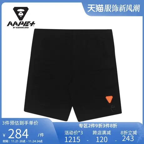 AAPE+运动男装春夏字母印花多口袋自附腰带休闲短裤6768XXG商品大图