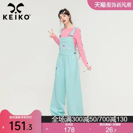 KEIKO 少女感减龄背带裤休闲裤多巴胺穿搭贴布绣花阔腿休闲裤商品大图