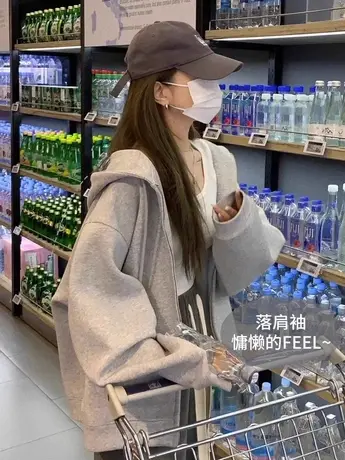 oversize卫衣女春秋薄款宽松小个子高级感上衣慵懒风连帽开衫外套商品大图