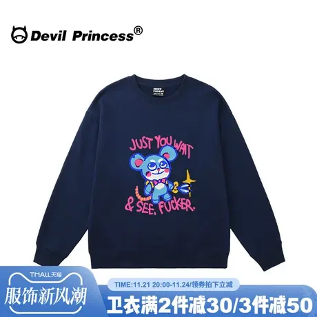 2024新款藏蓝色无帽卫衣女宽松大版卡通印花显白无性别穿搭上衣潮图片