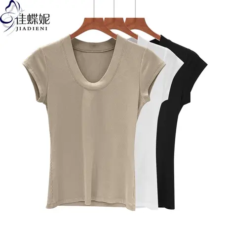 夏季新款韩版圆领纯色纯棉宽松休闲简约短袖上衣内搭女打底衫T恤图片