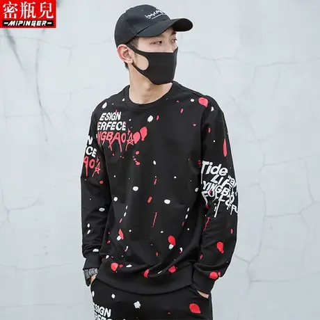 清密瓶儿卫衣男韩版春秋男士宽松大码圆领衣服潮加肥加大长袖男上图片