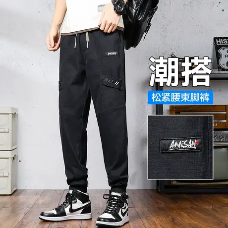 潮牌痞帅男裤子夏季薄款男士小脚哈伦束脚休闲裤夏款工装男装夏装商品大图