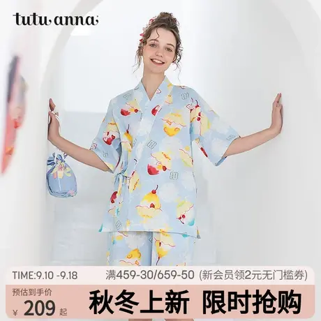 tutuanna家居服套装睡衣 女卡通 刨冰小猫满印和服短袖短裤上下套图片