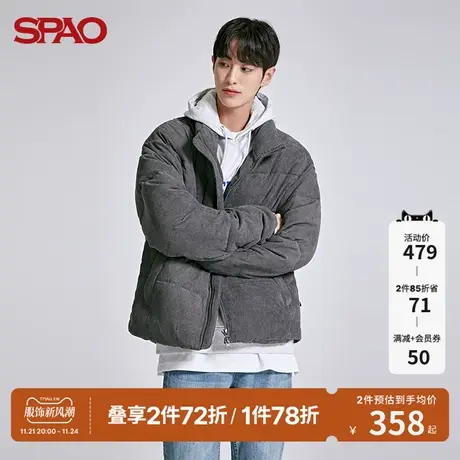 SPAO 男士棉服春季新款短款立领短款棉服外套SPJPB4TC17商品大图