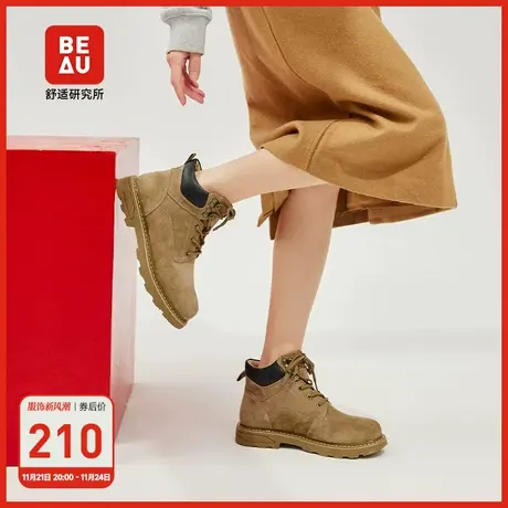 BEAU磨砂棕色马丁靴女英伦风冬季短靴高帮鞋工装靴沙漠靴女靴子女图片