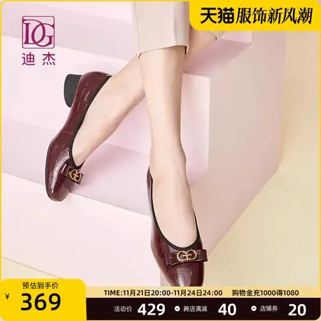 牛漆皮蝴蝶结浅口单鞋女低跟新款春夏真皮妈妈鞋子通勤皮鞋商品大图