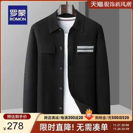 罗蒙男士休闲翻领针织开衫2023秋冬新款百搭工装保暖舒适外套图片