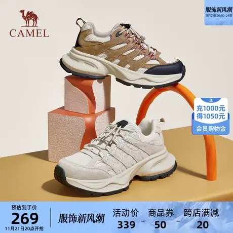 骆驼运动鞋2023秋季新款透气百搭时尚厚底老爹鞋舒适柔软休闲鞋女商品大图