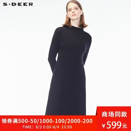 sdeer圣迪奥2018秋装新款优雅复古斜纹肌理长袖连衣裙女S18363577😹图片