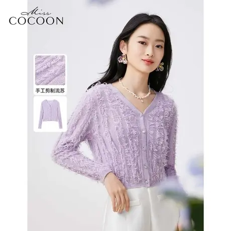 missCOCOON时尚毛衫2023春新款女装手工流苏短款v领设计毛针织衫商品大图