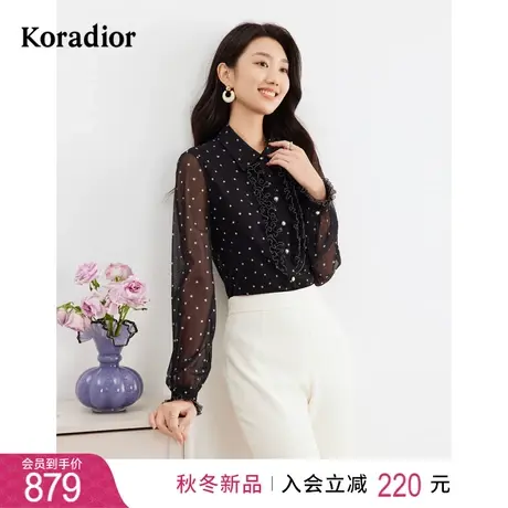 珂莱蒂尔女装2024春季新款波点纹木耳边设计感雪纺衬衫气质上衣图片
