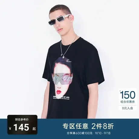 TRENDIANO官方潮牌春夏男装纯棉时尚欧美头像印花圆领短袖T恤男士商品大图