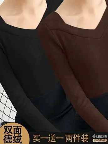 单/两件装 德绒打底衫v领长袖t恤女秋冬修身保暖内搭洋气百搭上衣图片