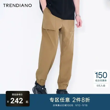 TRENDIANO潮牌官方新款 春夏男装卫裤休闲裤抽绳束脚裤直筒九分裤商品大图