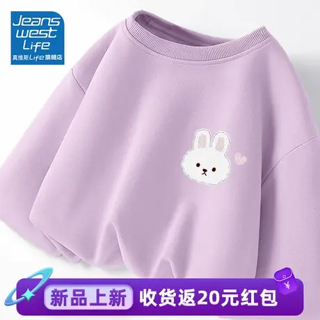 真维斯LIFE圆领卫衣女秋冬款2023新款韩版小个子宽松显瘦外套女商品大图