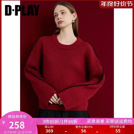 DPLAY通勤红色圆领长袖撞色勾花装饰宽松套头针织毛衣女商品大图