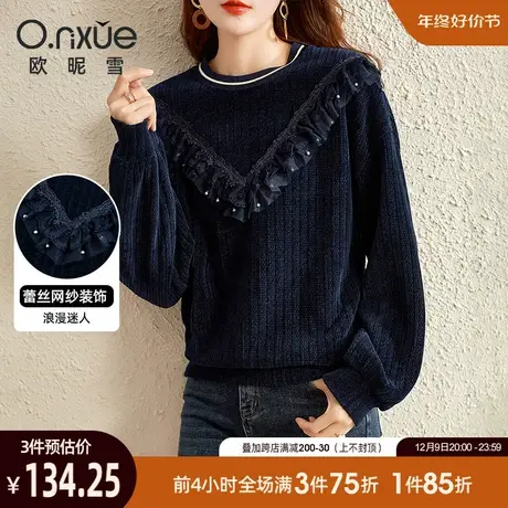欧昵雪2023秋冬季新款拼接蕾丝网纱雪尔绒卫衣女设计感宽松上衣商品大图