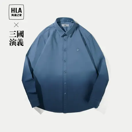 HLA/海澜之家三国演义长袖休闲衬衫2024春夏新款纯棉渐变衬衣男图片