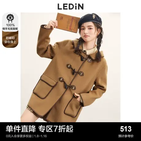 乐町学院风牛角扣大衣女冬季超好看毛呢外套C1AAC4101图片