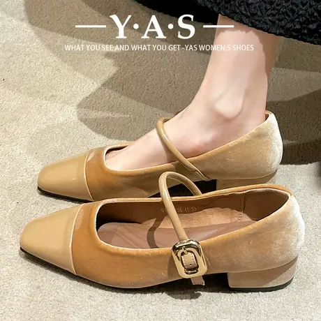 时尚法式晚晚风浅口单鞋女2024新款春季复古气质女士粗跟玛丽珍鞋商品大图