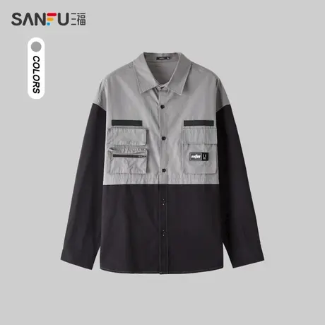 三福2024春季男士撞色拼接长衬衫 街头潮流宽松翻领上衣482492商品大图