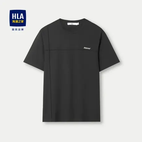 HLA/海澜之家SORONA吸湿透气短袖T恤2024春夏新款圆领简约上衣男商品大图