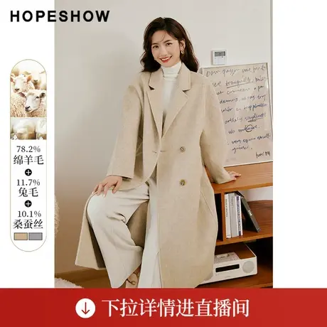 【直播专享】冬女落肩双排扣西领双面呢大衣90122380802红袖图片