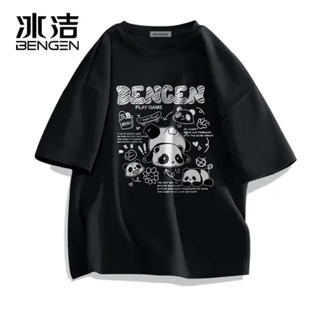 冰洁夏季新款重磅纯棉短袖T恤100%新疆棉亲肤透气舒适情侣款上衣商品大图