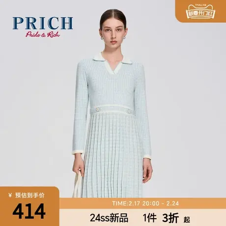 PRICH24春秋新款收腰立体剪裁小香风隐千鸟格针织小V领连衣裙女士商品大图
