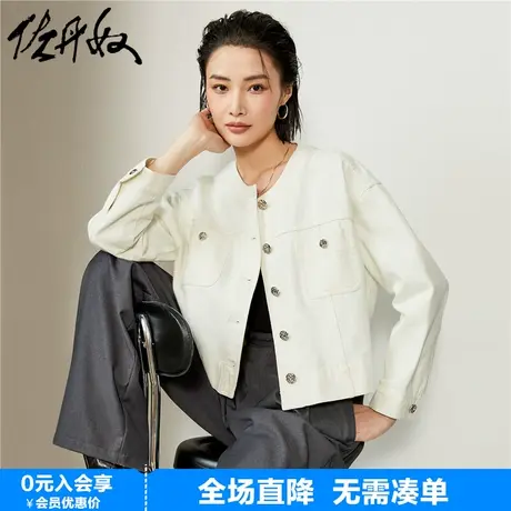佐丹奴小香风外套女新款纯棉金属纽扣圆领短款牛仔外套女18374202商品大图
