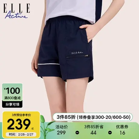 ELLE Active时尚工装短裤女夏季2024新款宽松休闲梭织薄款五分裤图片