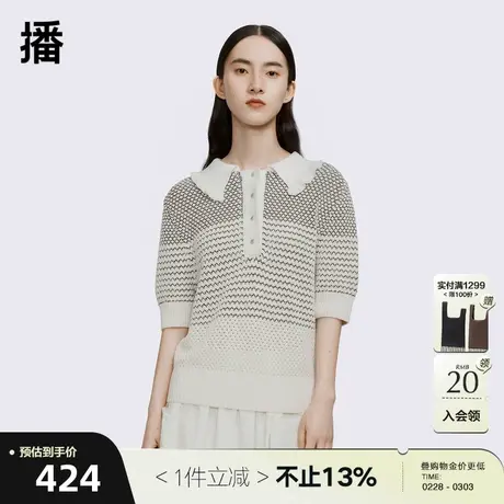 播娃娃领毛针织衫2023春季商场同款娃娃领罗纹下摆女BDQ1SD0235图片