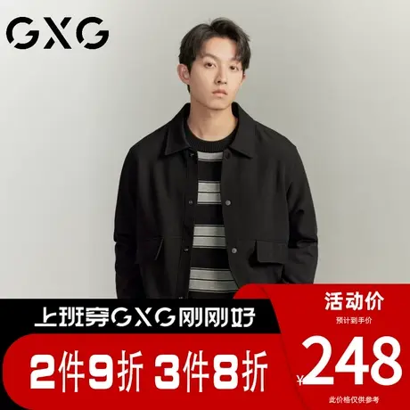 【新品】GXG【翻盖口袋】春季时尚简约男士翻领夹克外套上衣图片