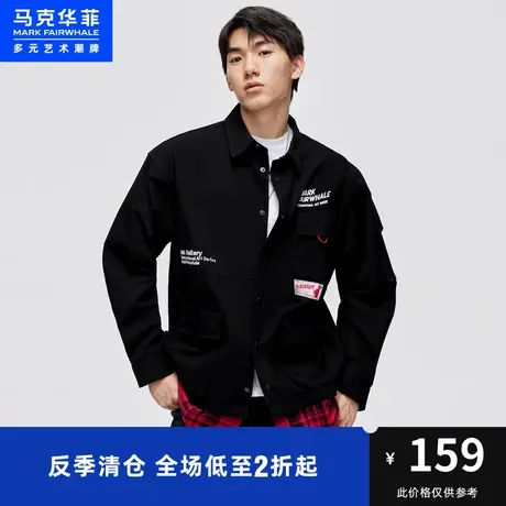 商场同款马克华菲多口袋假两件工装长袖衬衫男时尚秋季新款宽松图片