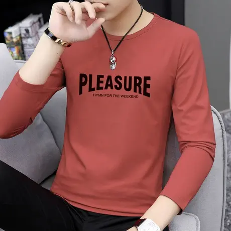 莫代尔棉t恤男士长袖圆领秋季小衫修身潮流内搭打底衫薄款秋衣服商品大图