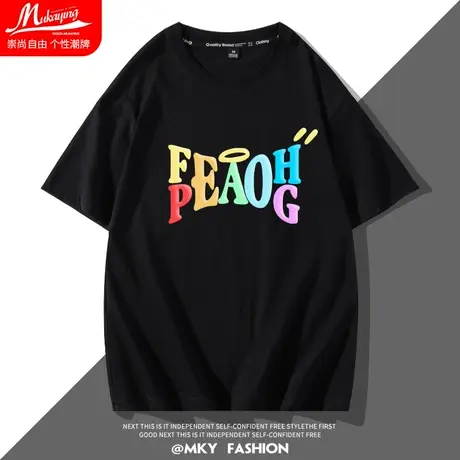 英文字母设计感短袖t恤男潮牌超火夏天简约休闲舒适百搭上衣体恤商品大图