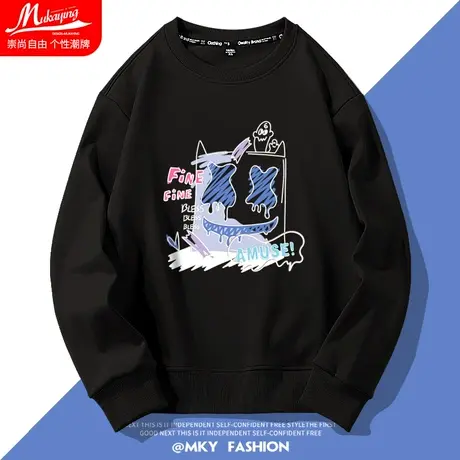 美式潮牌卫衣男圆领春秋季小众国潮男装大码宽松无帽长袖学生上衣图片