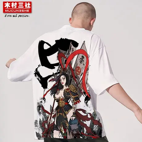 木村三社x红莲之梦 吕布奉仙国潮印花短袖T恤情侣装潮牌男T恤衣服商品大图
