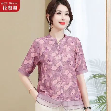 中年妈妈夏装短袖洋气上衣2023新款中老年女夏季雪纺T恤小衫衣服商品大图